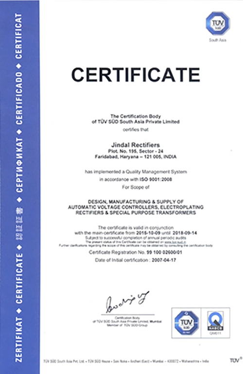 TUV Certificate